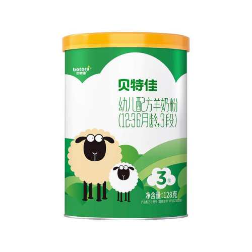 ���ؼ�Ӥ�׶��䷽�̷������̷�3��128g��װ ����12-36���� 1�� 33Ԫ