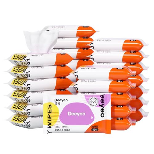 10��������װ����������װ ������30��������Ӥ�׶���Яʪ�� 10.9Ԫ