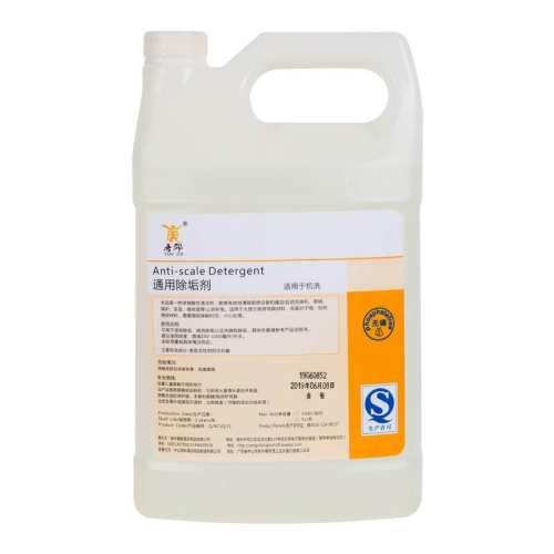 ���Ի�������ů�������� 43.2Ԫ