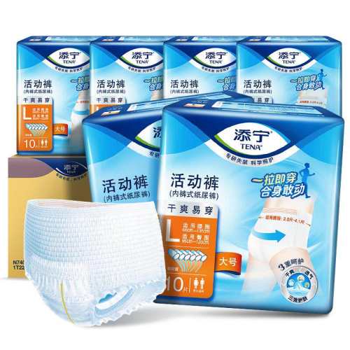 M �������䱬�����������L��60Ƭ 256.66Ԫ��2��(��128.33Ԫ/��)