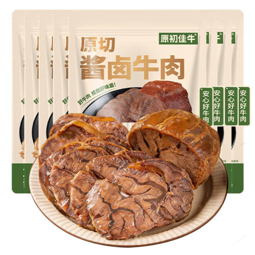 �������ʣ�����150g����±ԭ�н�ţ��*1�� ���ԭ�н�ţ��150g/�� ������ѡ��ţ��1200g���ԭ�� 16.99Ԫ