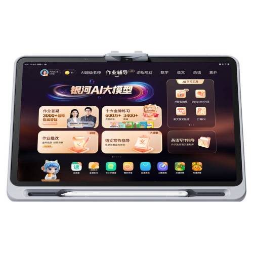 ��2498Ԫ��P60(6G+6G/256G)/���ͳ�ֵ������ѯ�ͷ� 256GB �ٷ����� ֧������ȯ�Խ�� ��ҵ��ѧϰ�� 2698Ԫ