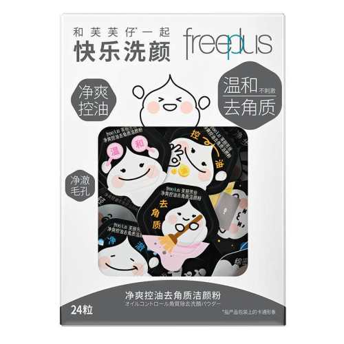 9��/�� ܽ����˿���շۿ���ȥ�����Ů 187.5Ԫ��5��(��37.5Ԫ/��)