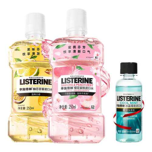 ����250ml �޾ƾ�����ʩ���ֹ�ζ����ˮ 14.9Ԫ