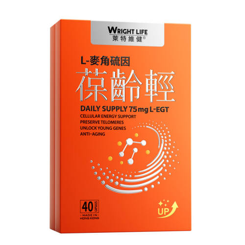 ����ɫ ����ά��������40��99.99%L�͸ߴ���EGT��������ҹٷ��콢�� 1470.6Ԫ��3��(��490.2Ԫ/��)