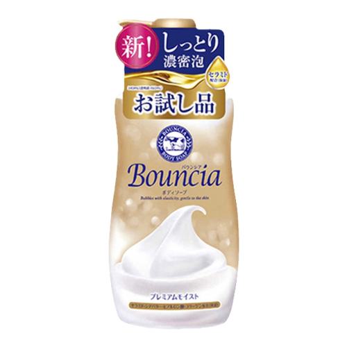 ���ڲ�����460ml ��ɫţ����ԡ¶���滻װ�� cow��ʯ���ɫ�ݻ�ţ����ԡ¶ 25.4Ԫ