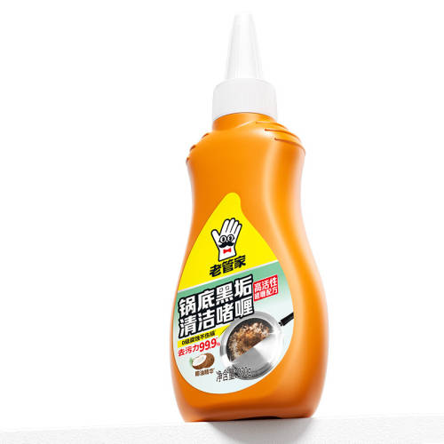 1ƿװ��ֻ��ϴ1���ڹ��� ����ȫ����๤�ߡ����׺����� 13.7Ԫ