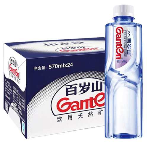 ���ڲ�����570ml*24ƿ����ƿ���䡿 ����ɽ��Ȼ��Ȫˮ570ml*24ƿ����װ����ˮ��Я��ƿװ����Ӵ���ˮ 92.02Ԫ