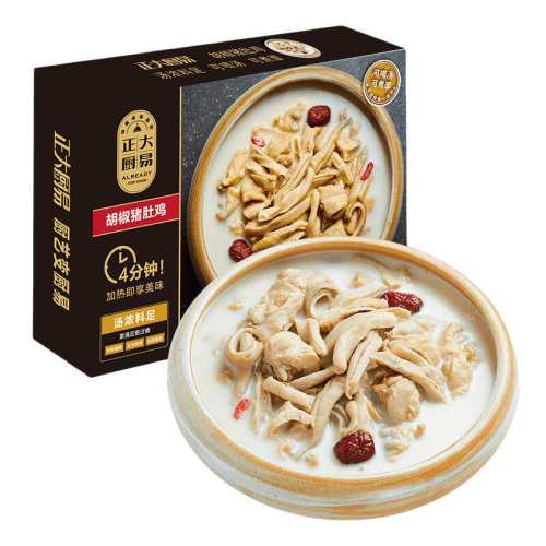 ������׺������Ǽ����Ʒ1300g��Ԥ�Ʋ������䶳���ȼ� �������Ǽ�1.3kg*1��|������|��������(1.3kg) 49.9Ԫ