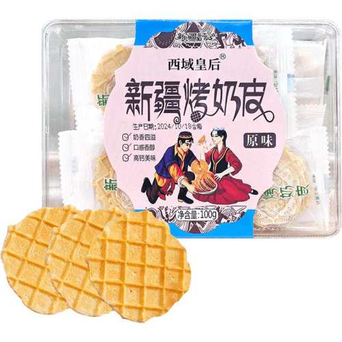 ԭζ ����ʺ�ԭζ�½��ز���Ƥ 34.9Ԫ