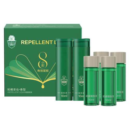 ���ڲ�����2ƿ?����װ ������������ ��Ч����8Сʱ 19.6Ԫ