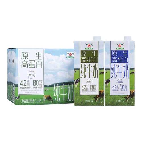 ����4.2gԭ���߸Ƹߵ��� ��ţ��ѧ��Ӫ�������1L*8�� ȫ֬ 1L*8�� 97Ԫ