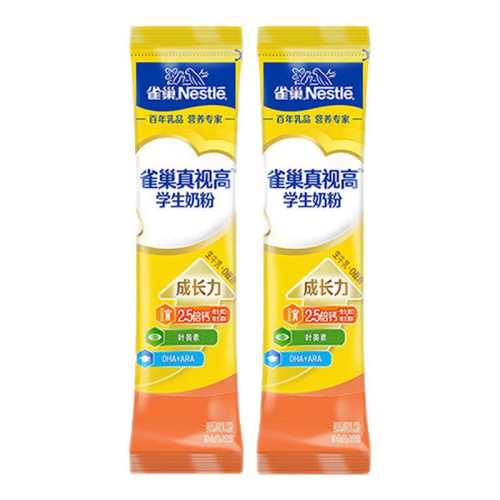 ȸ�����Ӹ�ѧ���̷�25g*2�� ȸ��ѧ��Ӫ���̷۶�ͯ 4.9Ԫ