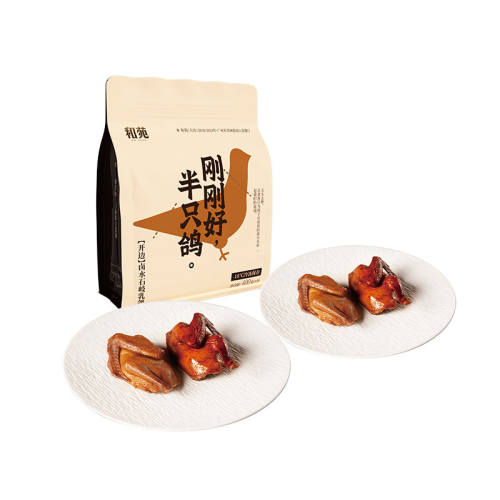 ��8��װ����Է�Ƽ� ʯ᪴�Ƥ���±ˮ���ӿ������ʳ���Ӽ��ȼ�ʳ ���400g*2����8�ݰ�ֻ ����±ˮ+��Ƥ�� 249Ԫ