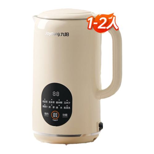 �����Ʊڻ�С�ͼ������㶹��ȫ�Զ��๦��1һ2�˳���������⿻��� ���Ͱ� 450ML 169Ԫ