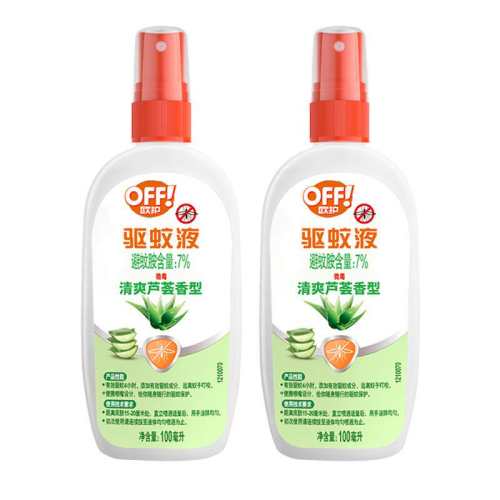 �״�ŷ������Һ����¶ӪҰ�ͷ��� 34.9Ԫ