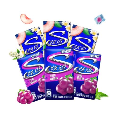 ��������&����ζ������ 42.9Ԫ