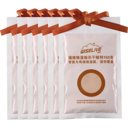 6�� �����ɹ�ʽ�³�������6����ʪ�� 28Ԫ