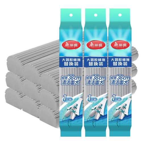 ��1��װ��38cm �����ϰ�ͷ������38cm 24.91Ԫ