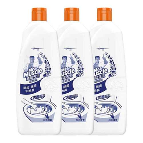 ��ľ����900g*1 �����������Һ��Ͱ������ 2.5Ԫ