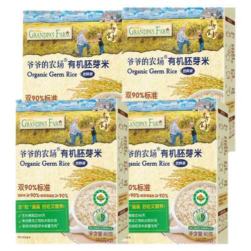 �л���ѿ��80��*4�С���320�ˡ� үү��ũ���л���ѿ�׳���װ 32.8Ԫ