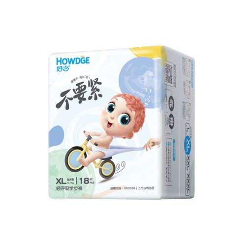 ��֮��Ҫ��������xlֽ�������Ӥ��ѧ���㳬��͸����ʪ��Ů���� ������ XXXL 2.5Ԫ��5��(��0.5Ԫ/��)