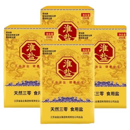 ������Ȼ����ʳ����256g��4�� 17.91Ԫ