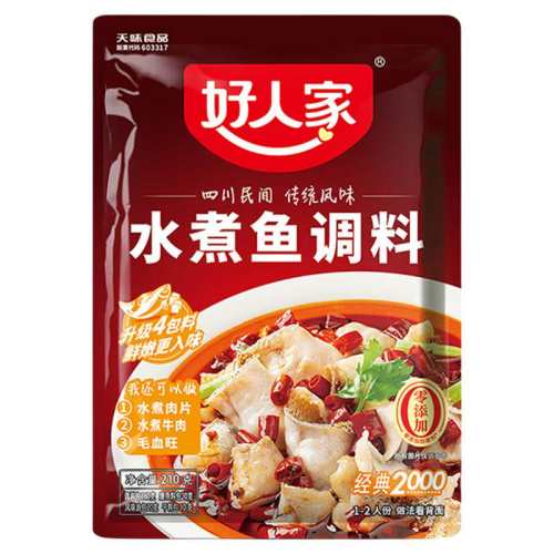 ���ڲ�������1����ˮ����150g��������պ��2g�� ���ؼۡ����˼�ˮ������� 7.9Ԫ