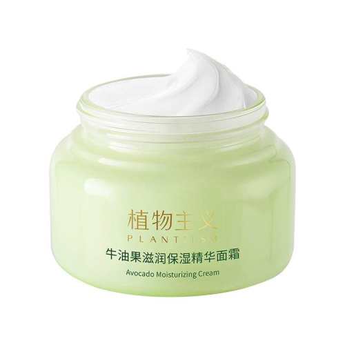 ����ʪ������˪1ƿ��������͡� ֲ������׼�и���ˮ��ʪ��˪ 42Ԫ