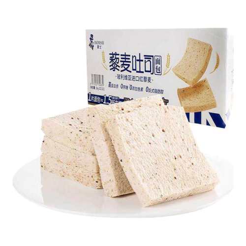 ޼����˾ 210g ��ʿ޼���ޱ���˾0����������� 8.9Ԫ