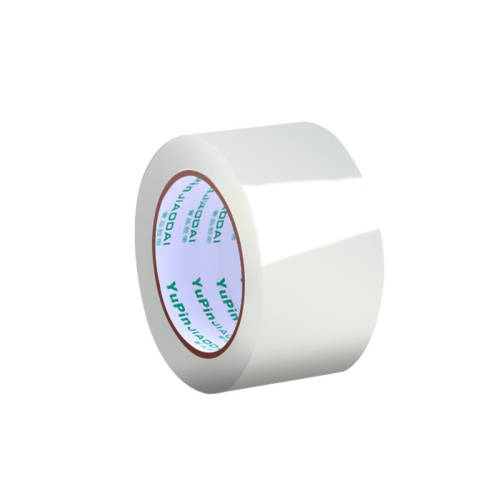 ͸������45mm*30m��5���� ��Ʒ����͸��������ճ�Ȳ��׶ϴ�ſ�������ݴ�������������ֽ���ǿ������ӿ���ڽ�����ֽ�ؼ����� 23.3Ԫ