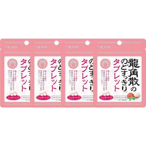 ���ڲ�����(��֦����ζ)*4 ����ɢ��֦����ζ�����Ƭ���� 58Ԫ