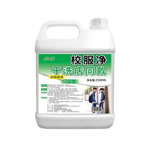 ���ڲ������������У����1��Ͱ5�� ȫ������100W+У����ȥ������� 25.9Ԫ