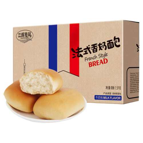 ���ڲ�������ʽ���125g��ͬ��125g(ʵ��250gɢװ) �������ҹ������������ʽС��� 9.9Ԫ