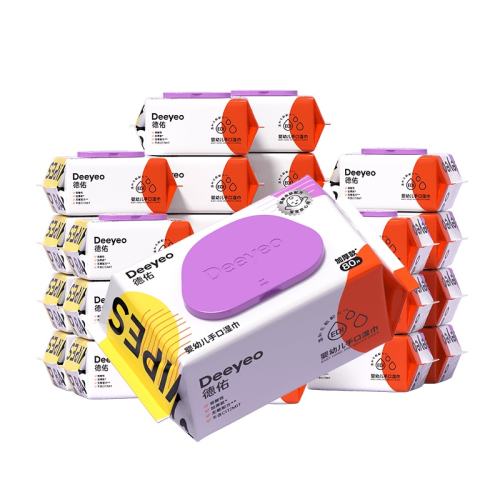 5������ͥʵ��װ�������Ƽ� ����Ӥ���ֿ�ʪ����ͥװ80��25�� 30.9Ԫ