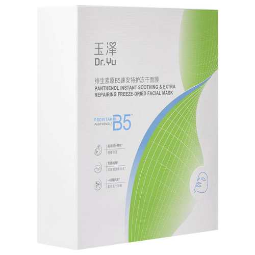 1�� ����B5������Ĥ�˺�ɹ���滺�޻����ϱ�ʪ���������Ĥ 89Ԫ