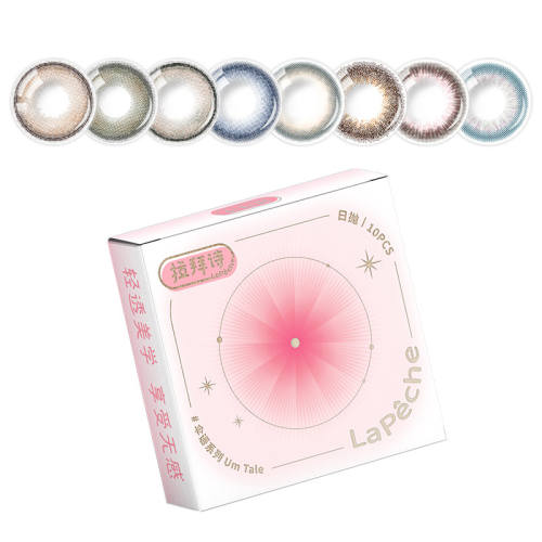 ��Sue�����ذ����£���δ�������� ���ǳ�� ����Ů���� 0 LaPeche����ʫ��sue����ɡ�����������10Ƭ��ͫ��Сֱ�������۾� 33.6Ԫ