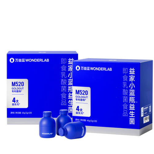 ǳ��ɫ ������С��ƿ�������ճ��� 59Ԫ