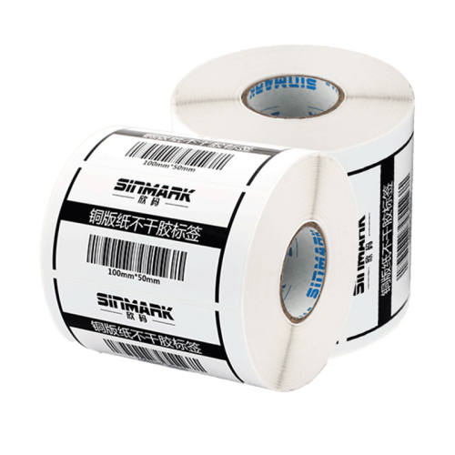 80*25*1850��*1��(1����20��) ����ͭ���װ���ƴ�ӡ�����ɽ� 29.17Ԫ