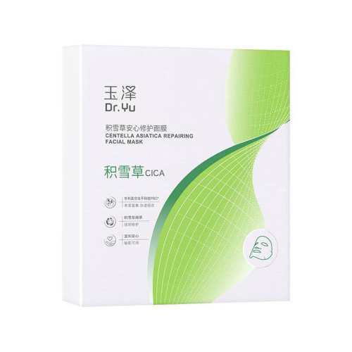 1�� �����ѩ�ݶ����޻���Ĥ���м���ˮ��ʪ�޻������滺���ﷺ���ʹ 89Ԫ