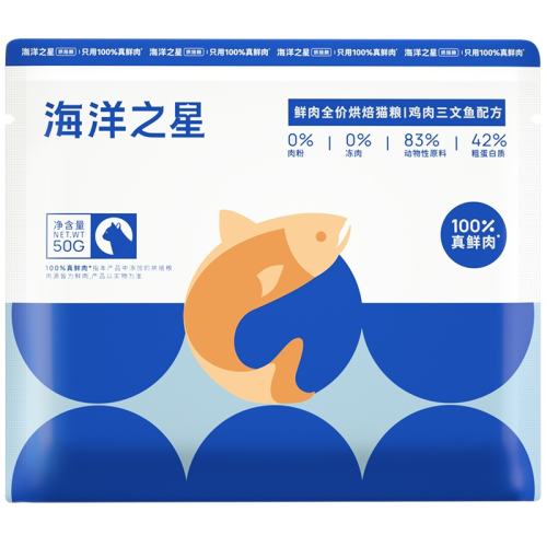 �����������䷽ 50g ����֮��ȫ�ۺ決������è�� 5.9Ԫ