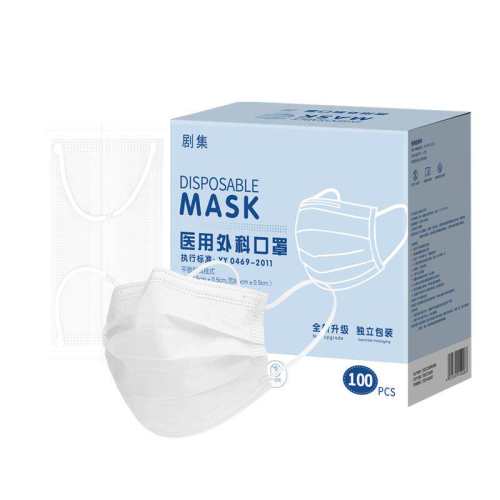 ����ɫ 100ֻҽ����ƿ������������װ 17.8Ԫ