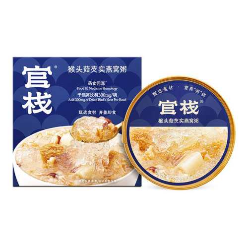 ������252g*7��+����������200g*3��+���������150g*8�� ��ջ���ѻ���˫�̲�һ�˳����˲� 418Ԫ