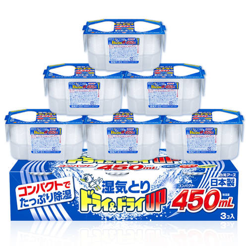 3�� �ձ����ڳ�ʪ�з�ù ��������ζ 31.4Ԫ