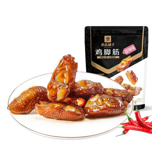 �ش���35g ��Ʒ�������������ʳ 3.59Ԫ