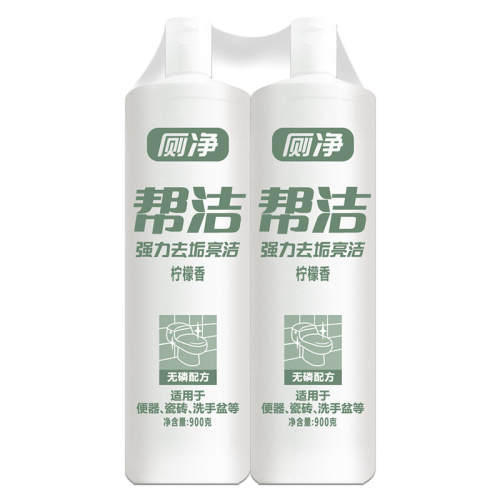 �������ͽ��Һ���900*2 17.9Ԫ