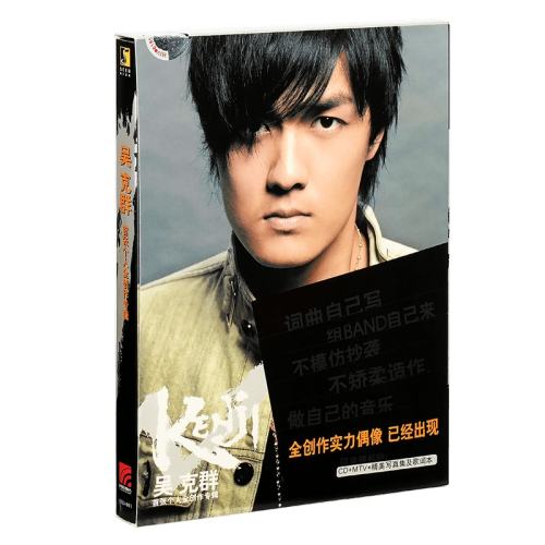 ���泪Ƭ ���Ⱥ ���Ÿ���ȫ����ר�� 2004 CD+VCD 325Ԫ��5��(��65Ԫ/��)