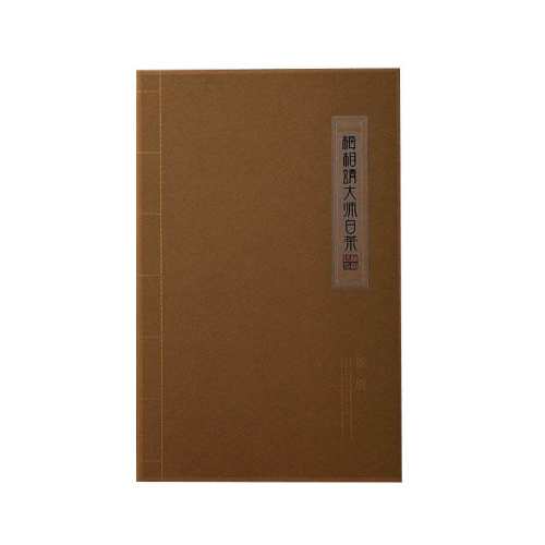 �ۻ��㣺126g ��ü2022���ؼ�126g���װ 400Ԫ