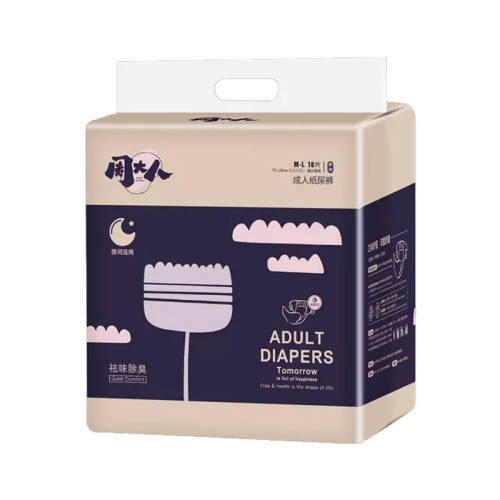 M20/L18/XL16 M �ܴ��˳���������Ӻ�ҹ�ô����� 34.99Ԫ