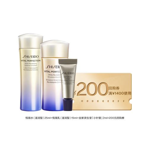 ��������Ʒ���ûع����ع�ȯ 19.9Ԫ